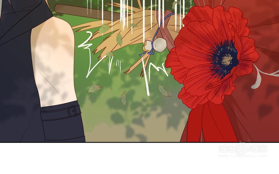 恶女拒绝泡男主18话 啊呜~！