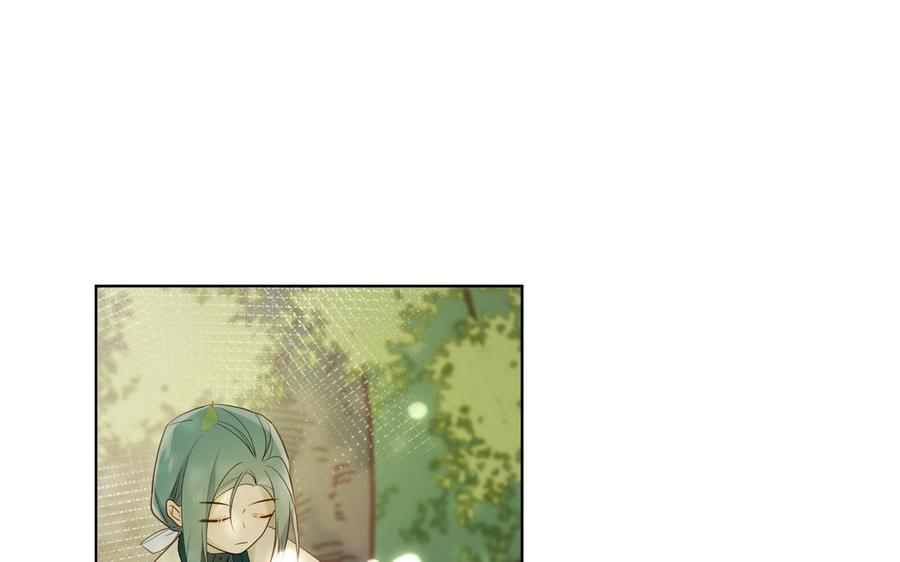 恶女拒绝泡男主18话 啊呜~！