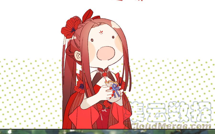 恶女拒绝泡男主18话 啊呜~！