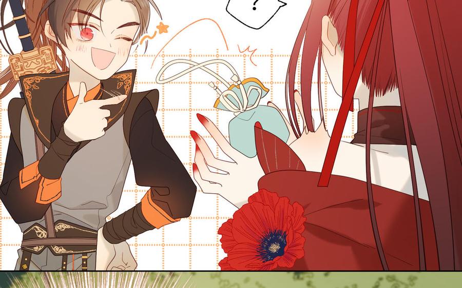 恶女拒绝泡男主18话 啊呜~！