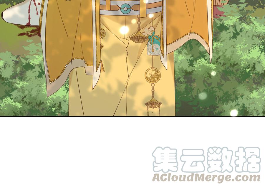 恶女拒绝泡男主18话 啊呜~！
