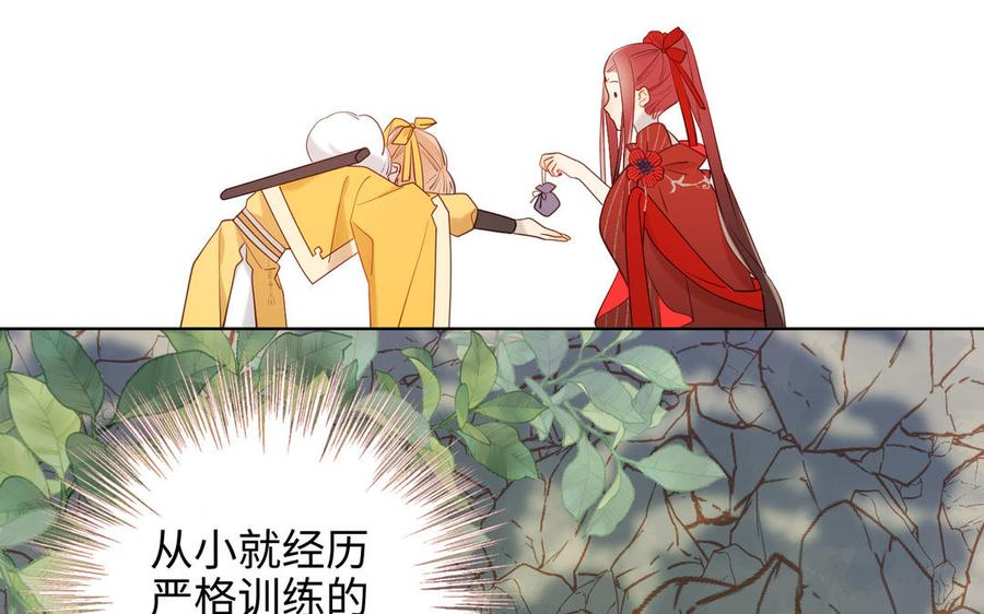 恶女拒绝泡男主18话 啊呜~！