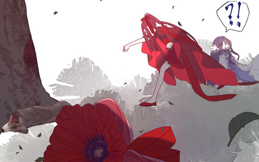 恶女拒绝泡男主19话 陷入狼群