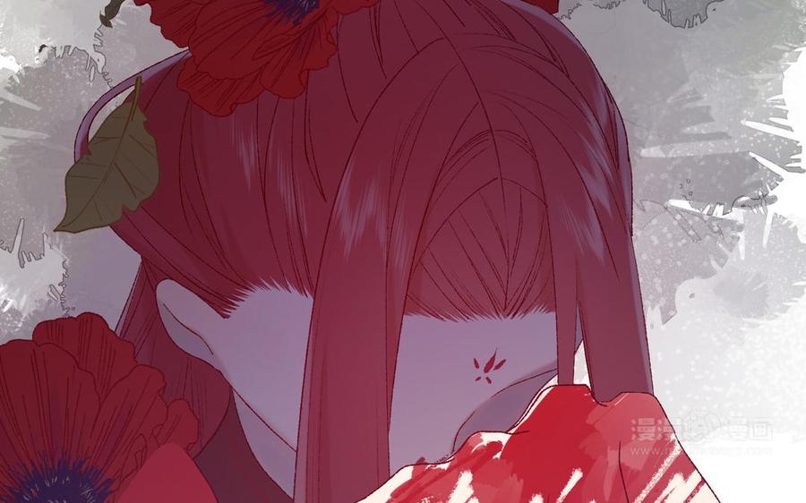 恶女拒绝泡男主19话 陷入狼群