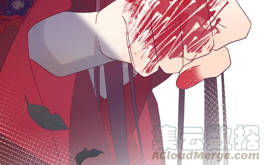 恶女拒绝泡男主19话 陷入狼群