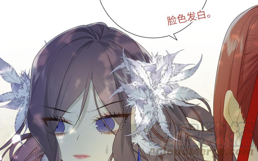 恶女拒绝泡男主19话 陷入狼群