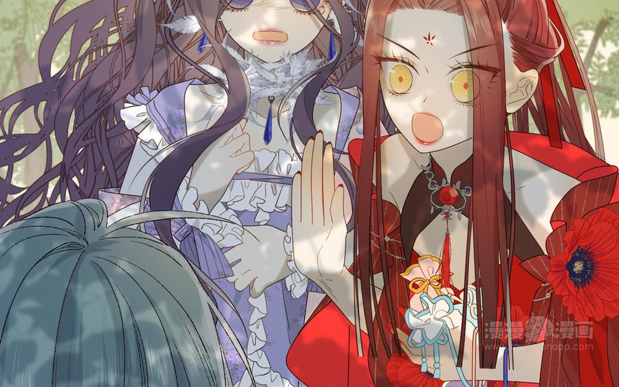 恶女拒绝泡男主19话 陷入狼群