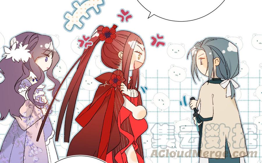 恶女拒绝泡男主19话 陷入狼群