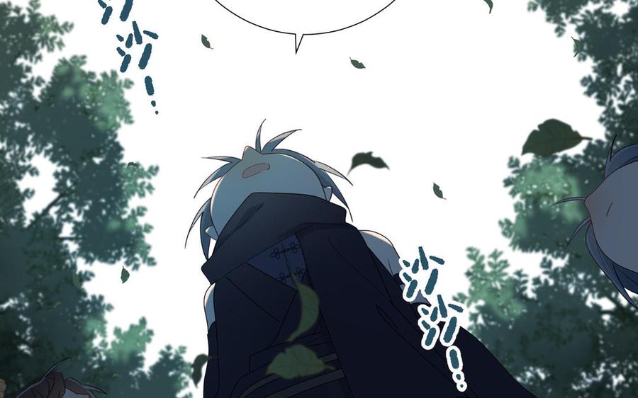 恶女拒绝泡男主19话 陷入狼群