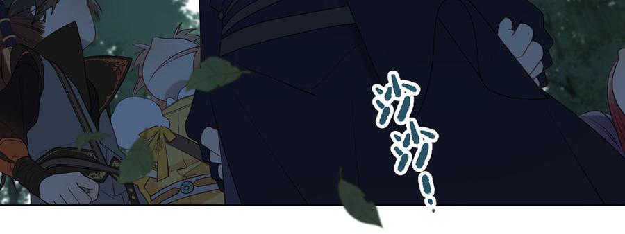 恶女拒绝泡男主19话 陷入狼群