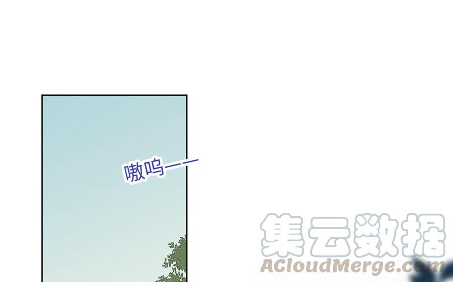 恶女拒绝泡男主19话 陷入狼群