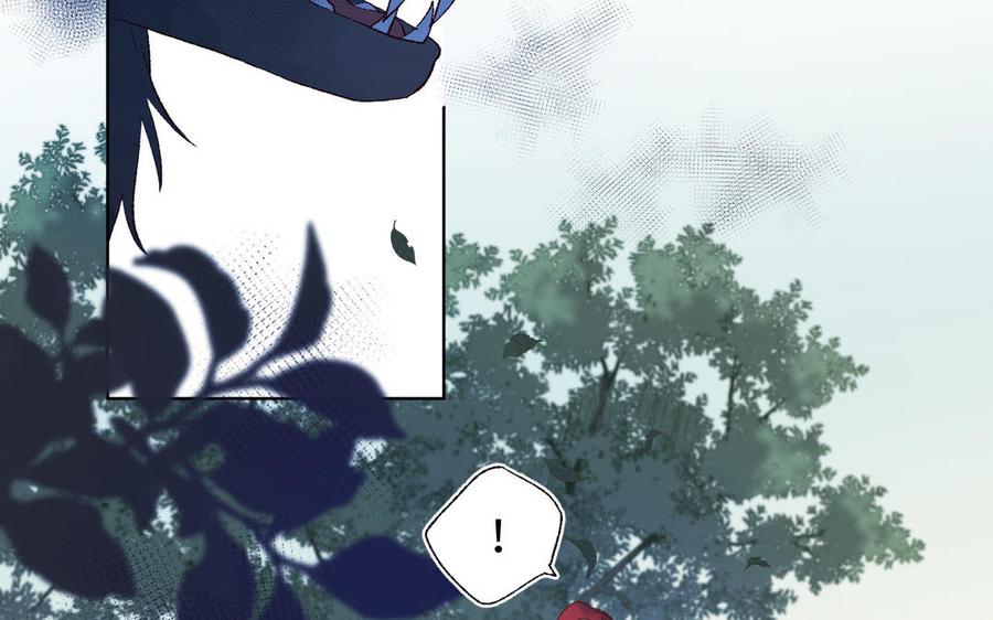 恶女拒绝泡男主19话 陷入狼群