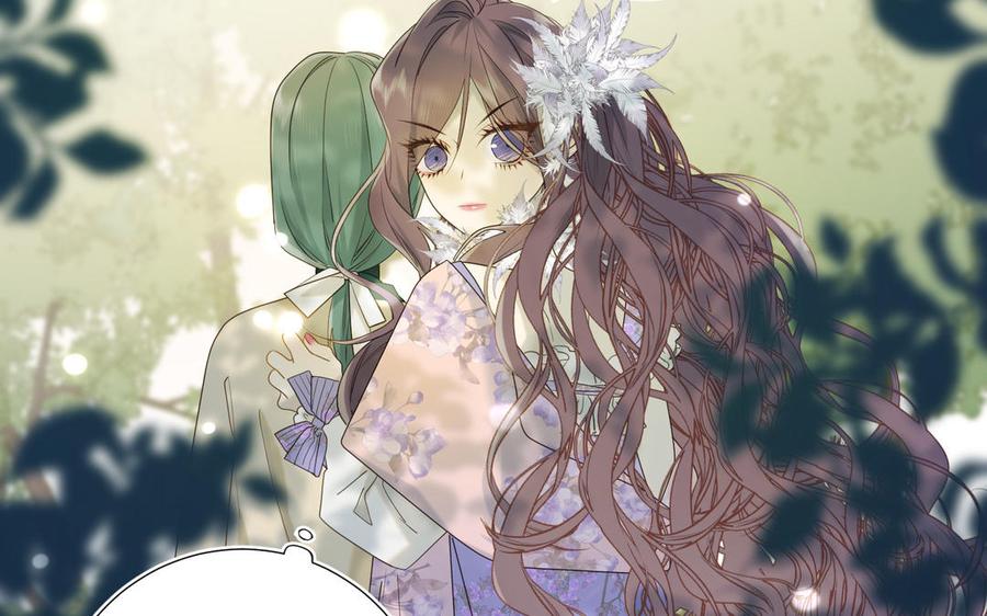 恶女拒绝泡男主19话 陷入狼群