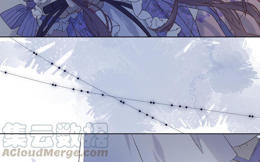 恶女拒绝泡男主19话 陷入狼群