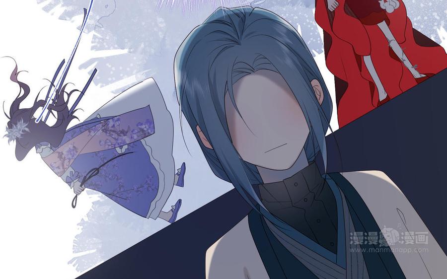 恶女拒绝泡男主19话 陷入狼群