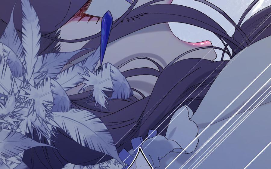 恶女拒绝泡男主19话 陷入狼群