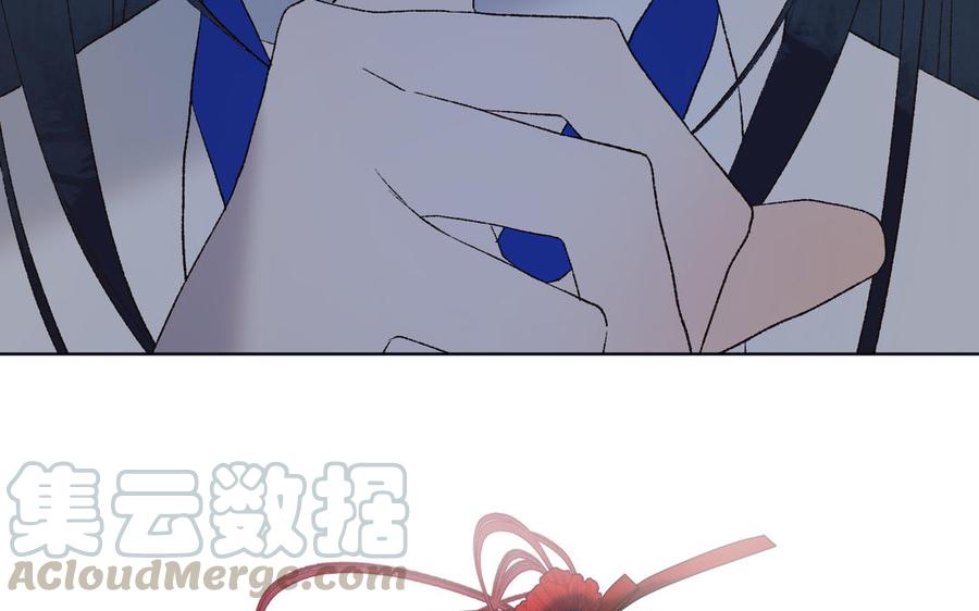 恶女拒绝泡男主19话 陷入狼群