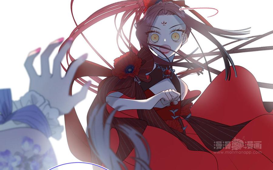 恶女拒绝泡男主19话 陷入狼群