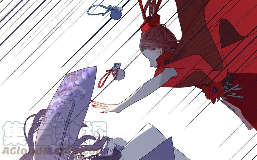 恶女拒绝泡男主19话 陷入狼群