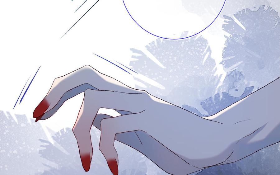 恶女拒绝泡男主19话 陷入狼群