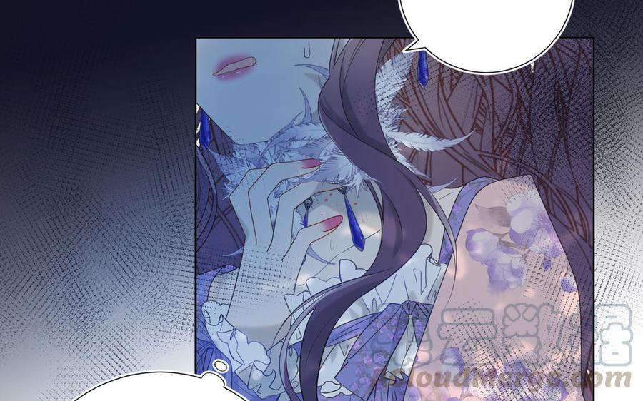 恶女拒绝泡男主19话 陷入狼群