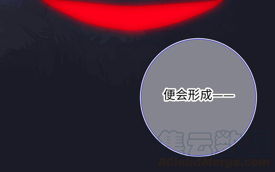 恶女拒绝泡男主19话 陷入狼群