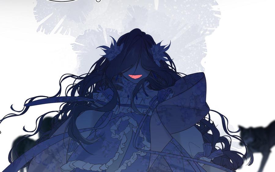 恶女拒绝泡男主19话 陷入狼群