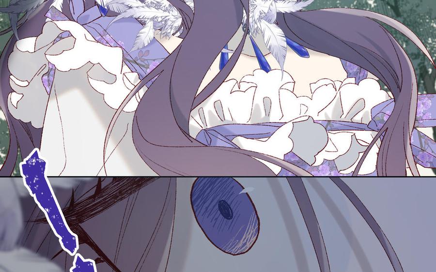 恶女拒绝泡男主19话 陷入狼群