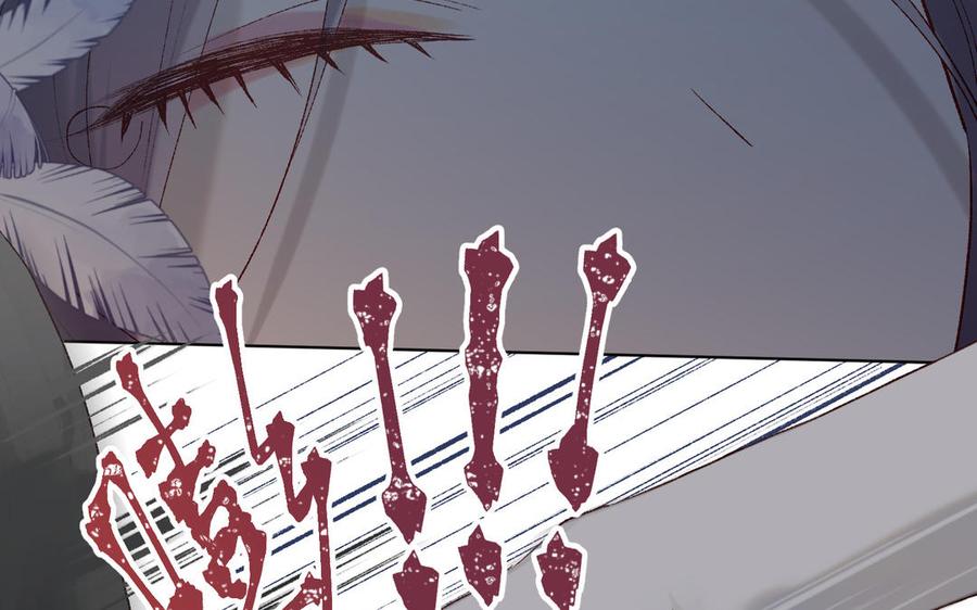 恶女拒绝泡男主19话 陷入狼群