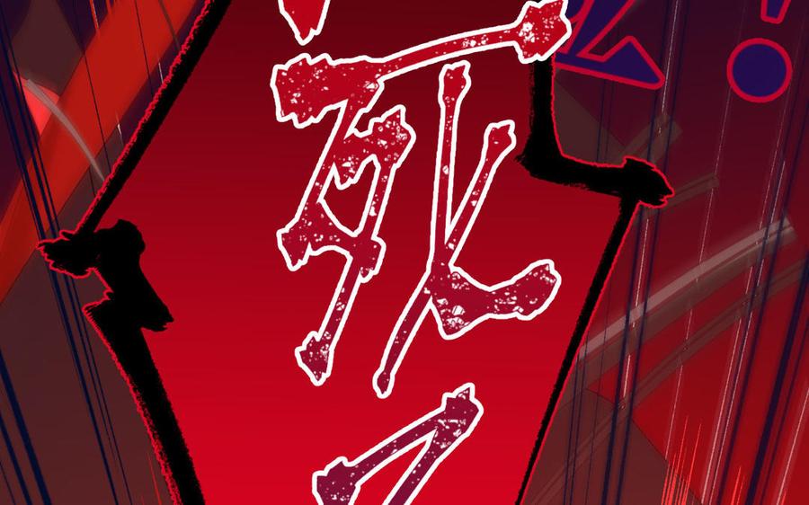 恶女拒绝泡男主20话 为什么选我？