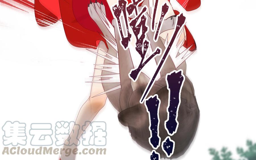 恶女拒绝泡男主20话 为什么选我？