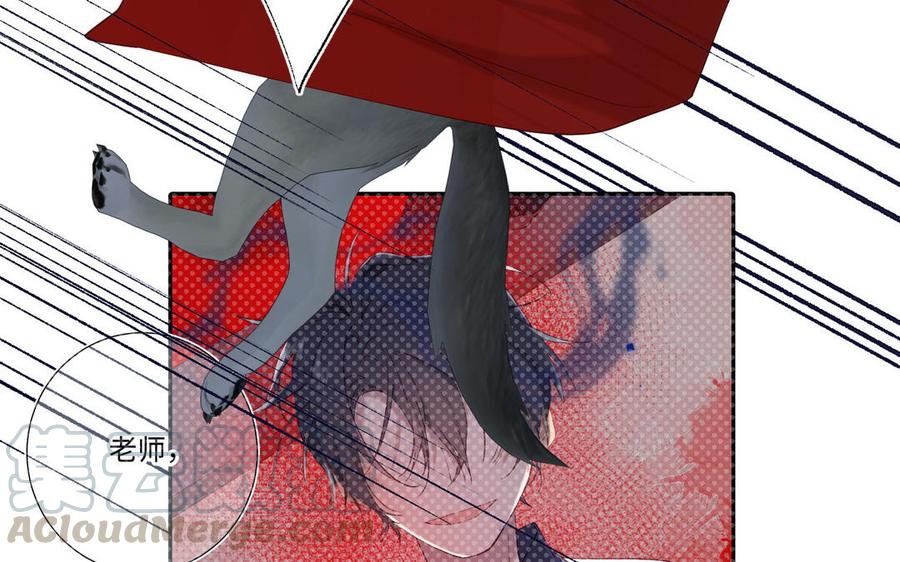 恶女拒绝泡男主20话 为什么选我？