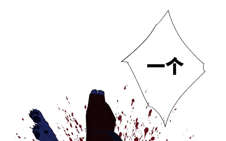 恶女拒绝泡男主20话 为什么选我？