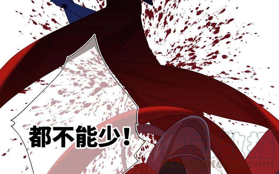 恶女拒绝泡男主20话 为什么选我？