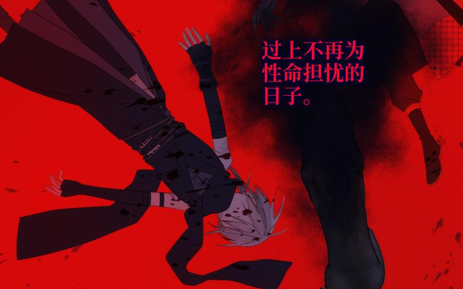 恶女拒绝泡男主20话 为什么选我？