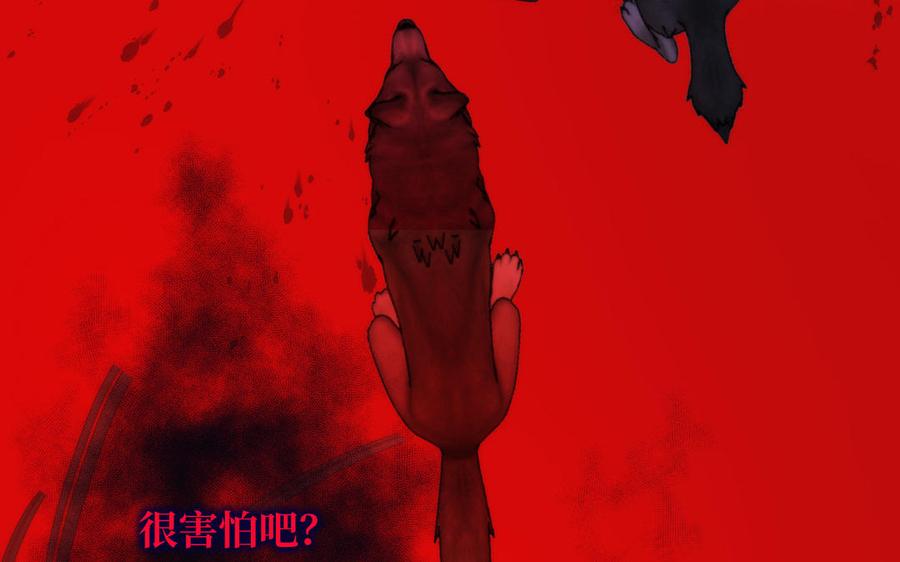 恶女拒绝泡男主20话 为什么选我？