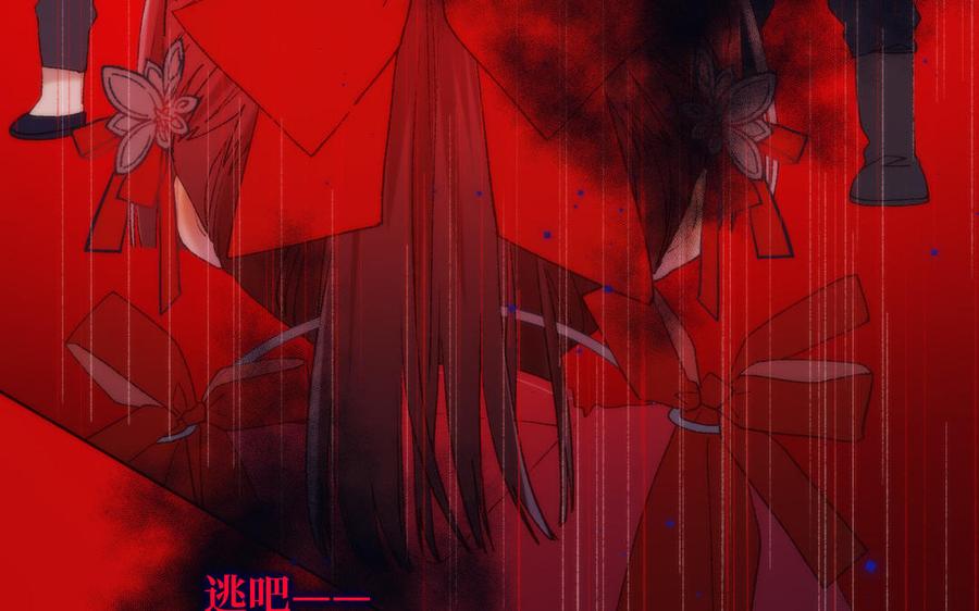 恶女拒绝泡男主20话 为什么选我？