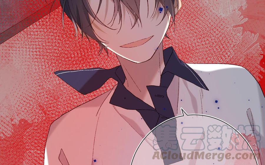 恶女拒绝泡男主20话 为什么选我？