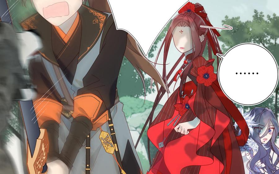 恶女拒绝泡男主20话 为什么选我？