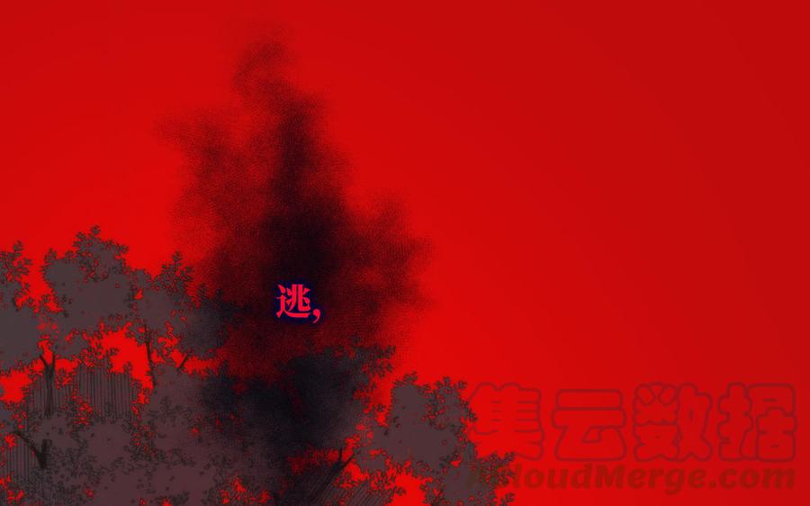 恶女拒绝泡男主20话 为什么选我？