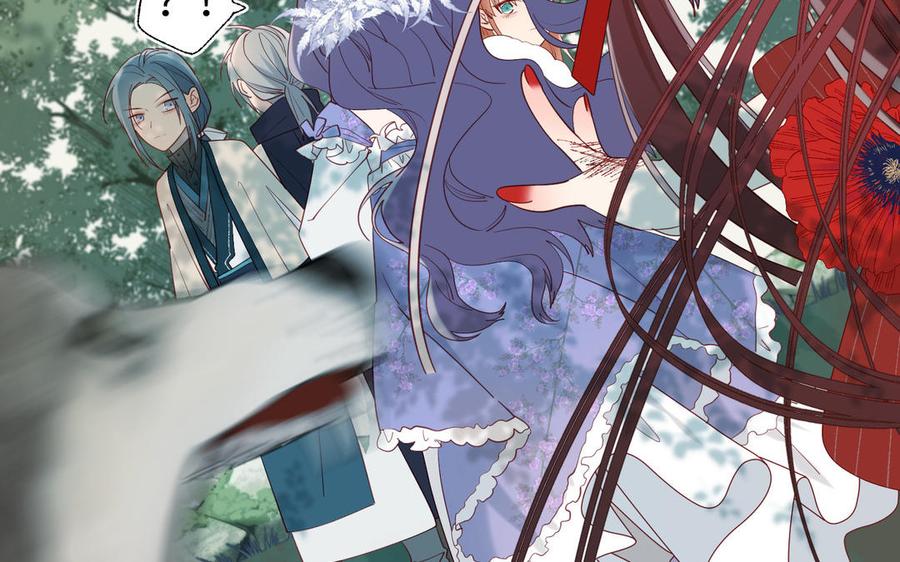 恶女拒绝泡男主20话 为什么选我？