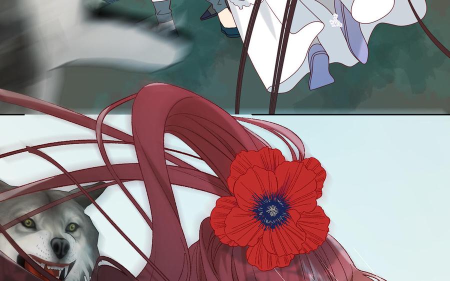 恶女拒绝泡男主20话 为什么选我？