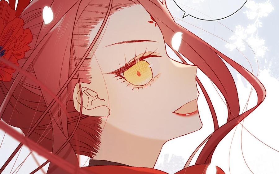 恶女拒绝泡男主20话 为什么选我？