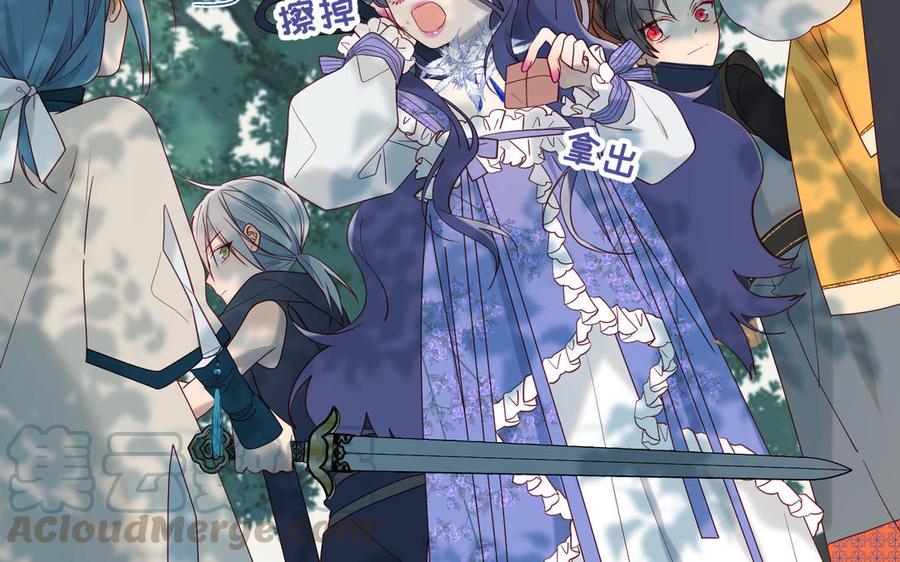 恶女拒绝泡男主20话 为什么选我？