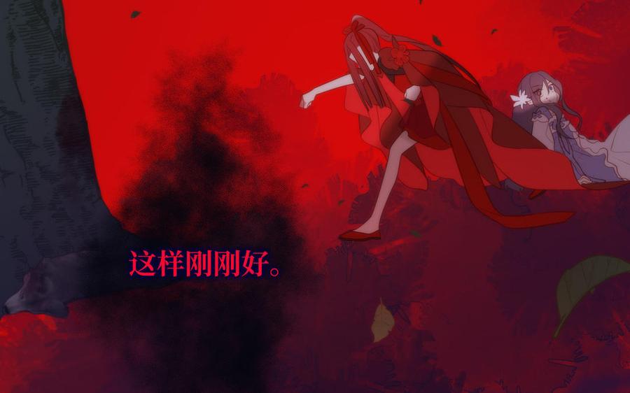 恶女拒绝泡男主20话 为什么选我？