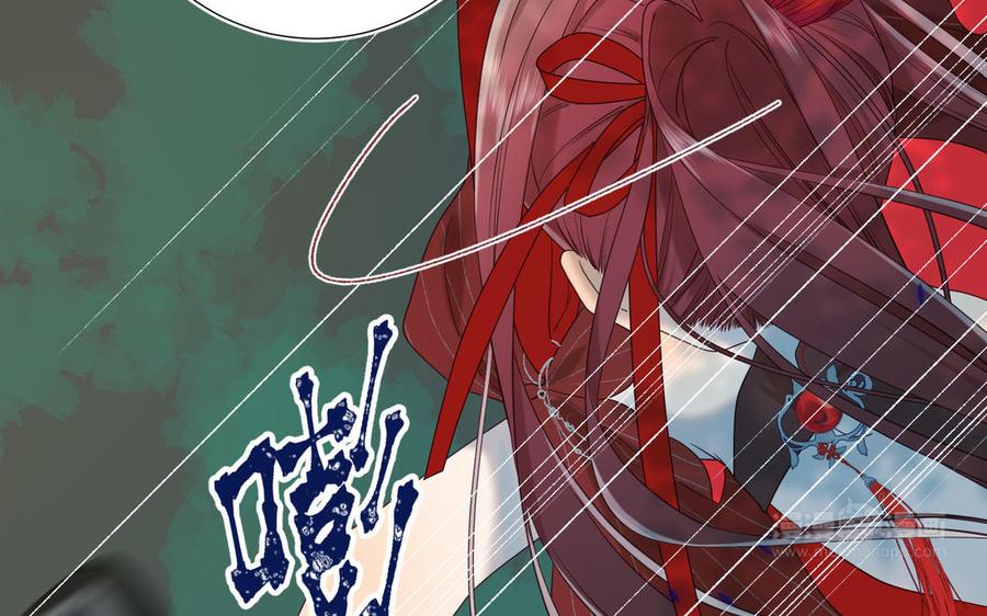 恶女拒绝泡男主20话 为什么选我？