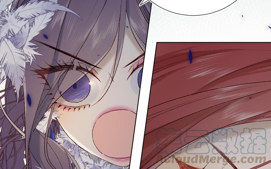 恶女拒绝泡男主20话 为什么选我？