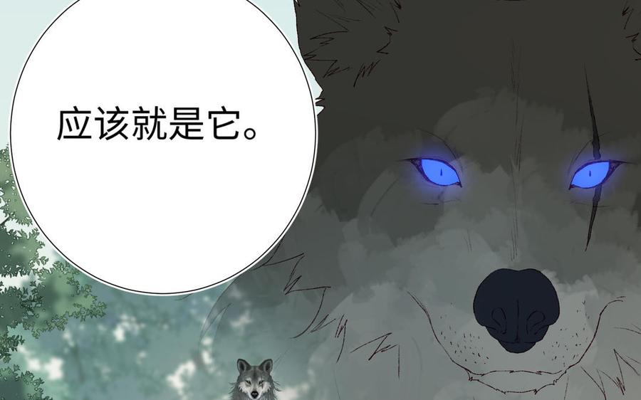 恶女拒绝泡男主20话 为什么选我？