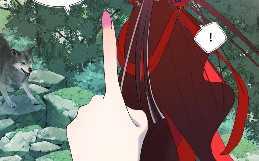 恶女拒绝泡男主20话 为什么选我？