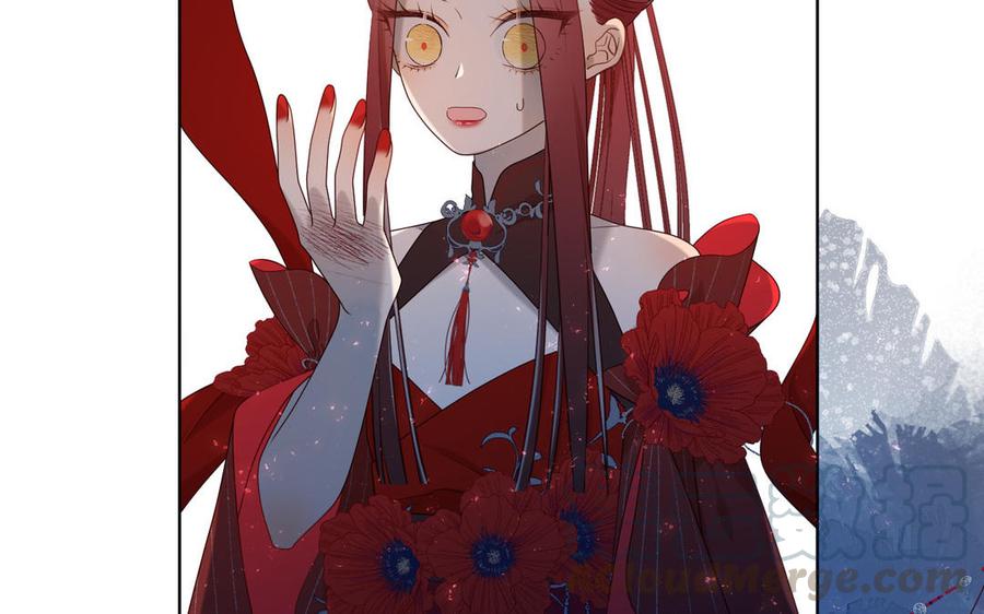 恶女拒绝泡男主21话 天罗邪功